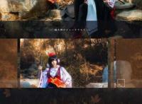 东方Project射命丸文 cos 真真真的凛空