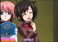 结城梨斗→夕崎梨子