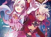 伊莉雅本子(伪)