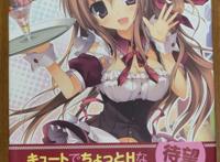 【画集赏鉴】karory画集 Karorful a la carte