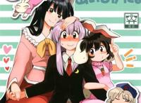 ][ce家族社] (c88) [the flyers(成瀬守)] 世界で一番かわいいっ☆