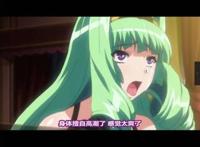 たとえこの身が汚されようと,绝対にあなたのモノにはならないっ」