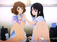 黄前久美子和高板丽奈CP百合大法