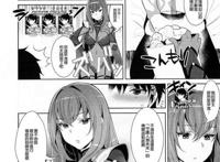 (c92) [焼肉食べたい (でらうえあ)] ジャンヌオルタちゃんの泥酔圣杯