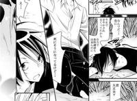 18nたくさん73【100円以下】で买えるオススメ同人bl特集!