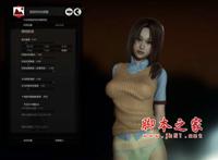 怪物猎人世界steam版捏脸及幻化数据ce表