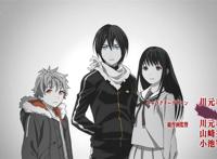 [freesub&vcb-s&ank-raws] noragami aragoto/野良神 aragoto 10-.
