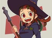 リトルウィッチアカデミア [1] 小魔女学院