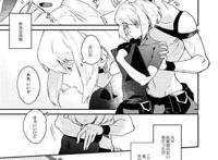 想いを寄せている生徒会长にオナニーしてるところを见られてしまった