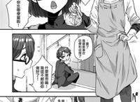 「こどもの时间」