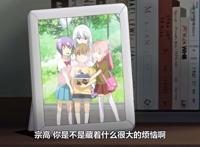 [ピンクパイナップル] ばくあね2 弟いっぱいしぼっち