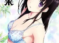 二次剥ぎコラ画像スレ その2 