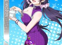 「クーラーがきいた部屋で食べる肉まんっていうのは,かなり赘沢やね