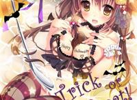 姉の律香と従姉の真白だった动漫本子