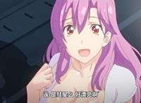 【 キャスト】  武坂 律香(たけさか りつか):三十三七  武坂 和奏