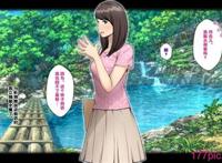 「ドメスティックな彼女」1～21巻☆流石景袋缀じ未开封/特装版あり