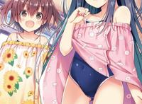 [会员][画集]电撃こどものもえおう 