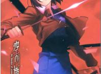 浅谈《空之境界》系列剧场版动画