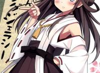 [脸肿汉化组](c87)[抹茶梅(あほかり)]くちくかん金刚ちゃん バーニングジェラシー