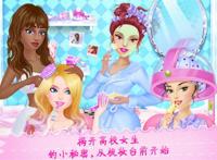 【妹天堂3】[ショーテン] 妹ぱらだいす!