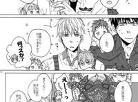 【c86新刊その2】ifの青黒火 黄 紫とちびたちの本