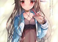 (c96) [twinbox (花花卷,草草馒)] 海の恋-umikoi- (アズールレーン)