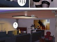 《[3d彩漫/中文/无修]西伯利亚的风》