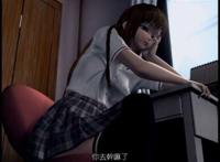 琉璃神社姉姉のカンケイ4观看视频imp中文汉化