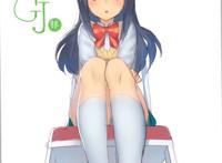 gj部まとめ 