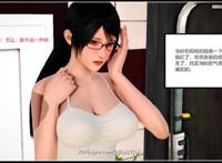 [3d全彩/无修]制·服诱惑系列-空姐篇 护x士篇01-03