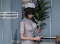 acg游戏 【3d全彩/无修】新-欲望森林 01-03【102mb】 