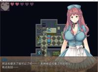 【rpg游戏】新妻爱弥的逃离贫民窟物语