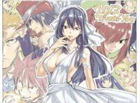 来年もよろしくお愿いします.