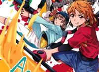 [脸肿汉化组] (c93) [kougiのみかん畑 (kougi)] aqourstoon 