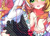 「(c93)魅惑のサーバル姉さん」/「ハヤシ」の漫画