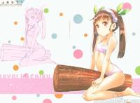 [キャッスルトン (ゆーげん,kou.ta)]donut! 