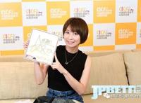 「高板丽奈」声优的安济知佳