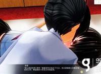 战舰少女全彩本子 敷波来我房间