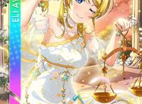 [天秤座の女神]绚瀬絵里/[天秤座的女神]绚濑绘里