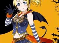 动漫 二次元 同人 lovelive 绚濑绘里