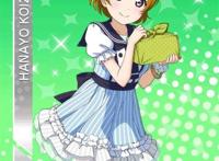 lovelive 海盗篇 小泉花阳 未觉醒