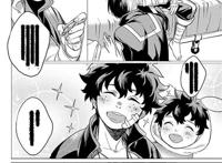 大天日轮的同人漫画本:ユアマイ一番くじ