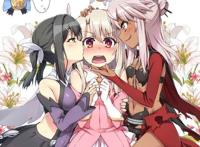 克洛伊·冯·爱因兹贝伦