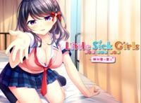 little sick girls ～幼驯染の恋人