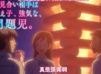 琉璃神社 ★ hacg全彩本子系列