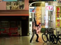 雯雅婷8去码截图