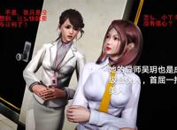 3d【3d类画风动漫】壁纸