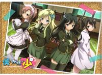 仆は友达が少ない クリアファイル