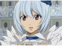 雪乃·阿古丽亚