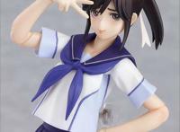 爱相随 figma 高岭爱花